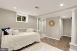 2712 June Street - Photo 23