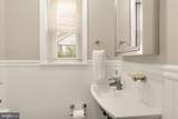 2712 June Street - Photo 28