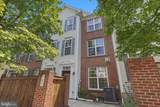 107 Twin Eagle Court - Photo 1