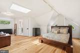 12500 Ivy Mill Road - Photo 64