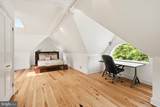 12500 Ivy Mill Road - Photo 66