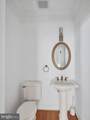 1335 14TH Street - Photo 22