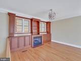 1335 14TH Street - Photo 32