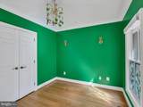 1335 14TH Street - Photo 36
