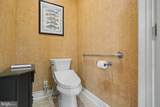 505 Concord Street - Photo 27