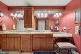 505 Concord Street - Photo 30