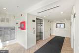 505 Concord Street - Photo 4