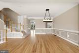 43757 Bent Creek Terrace - Photo 16