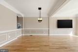 43757 Bent Creek Terrace - Photo 18