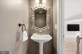 43757 Bent Creek Terrace - Photo 19