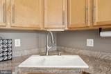 43757 Bent Creek Terrace - Photo 28