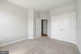 43757 Bent Creek Terrace - Photo 35