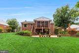 7504 Nancemond Street - Photo 2