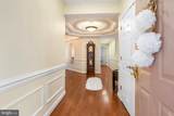4760-N Water Park Drive - Photo 5