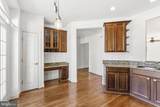 3903 Madison Park Lane - Photo 11