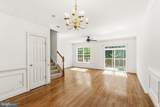 3903 Madison Park Lane - Photo 5