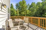 3903 Madison Park Lane - Photo 7