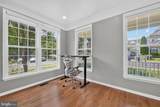 43314 Fullerton Street - Photo 15