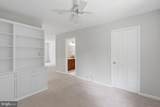 529 Chatterton Road - Photo 23