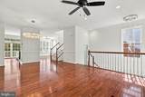418 Ferdinand Day Drive - Photo 3
