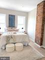2229 Chase Street - Photo 14