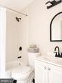 2229 Chase Street - Photo 15