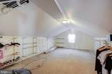 197 River Dr - Photo 27