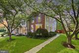 43471 Plantation Terrace - Photo 2