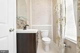 508 Jennings Street - Photo 16
