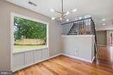 1224 Magnolia Lane - Photo 12