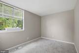 1224 Magnolia Lane - Photo 21