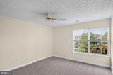 619 Admiral Drive - Photo 20