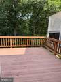 6903 Compton Valley Ct - Photo 12