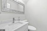 9403 Ferry Landing Court - Photo 23