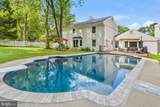9403 Ferry Landing Court - Photo 3