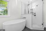 9403 Ferry Landing Court - Photo 30