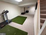 2067 Wellington Road - Photo 43