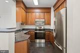 3101 Hampton Drive - Photo 3