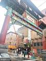 1002-00 Arch Street - Photo 2