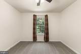 219 Woodpecker Way - Photo 27