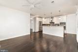 23694 Hopewell Manor Terrace - Photo 18