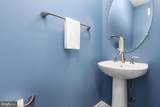 23694 Hopewell Manor Terrace - Photo 19