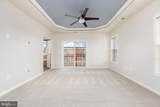 23694 Hopewell Manor Terrace - Photo 23