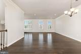 23694 Hopewell Manor Terrace - Photo 5