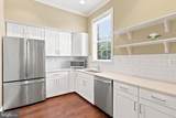 23694 Hopewell Manor Terrace - Photo 54