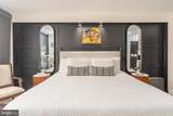 700 New Hampshire Avenue - Photo 17