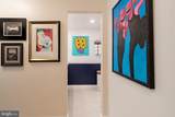 700 New Hampshire Avenue - Photo 19