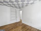 111 Harrison Avenue - Photo 16