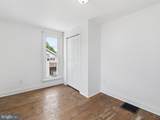 111 Harrison Avenue - Photo 17