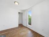 111 Harrison Avenue - Photo 18